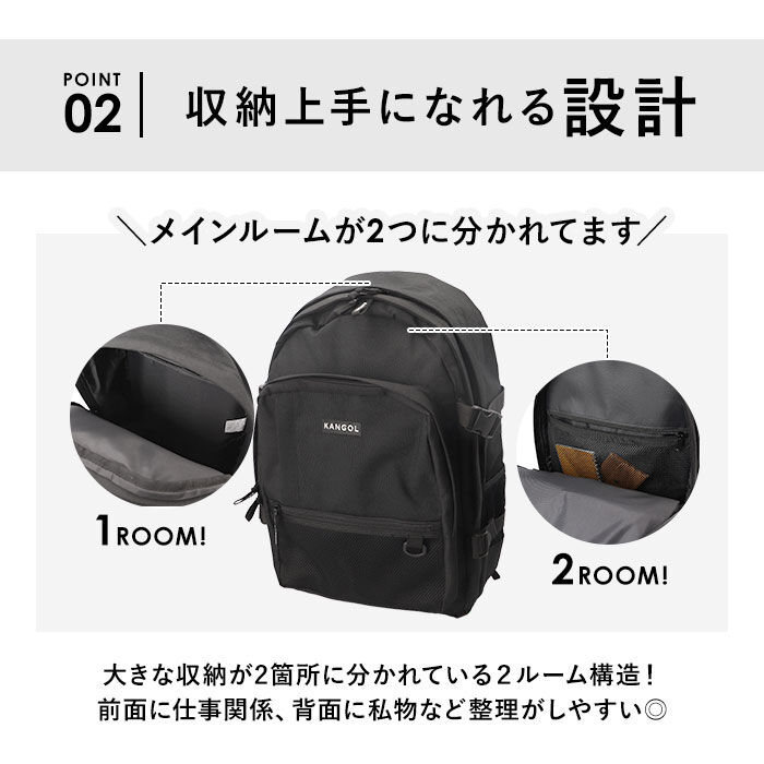 BACKYARD FAMILY「カンゴール リュック 250-1293 KANGOL 通販 リュックサック デイパック」|リュック|