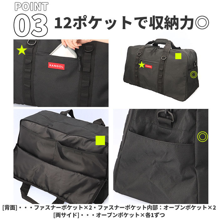 BACKYARD FAMILY「カンゴール バッグ 250-1502 KANGOL 通販 ボストンバッグ ボストンバック ボストン」|ボストンバッグ|