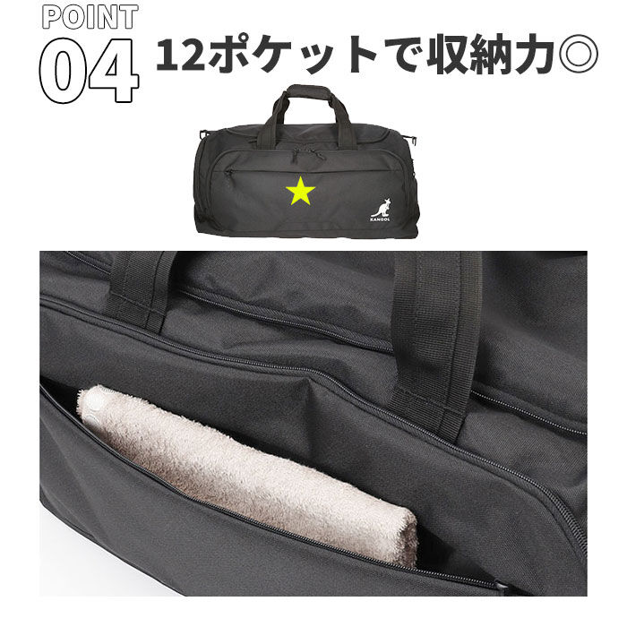 BACKYARD FAMILY「カンゴール バッグ 250-1504 KANGOL 通販 ボストンバッグ ボストンバック ボストン」|ボストンバッグ|