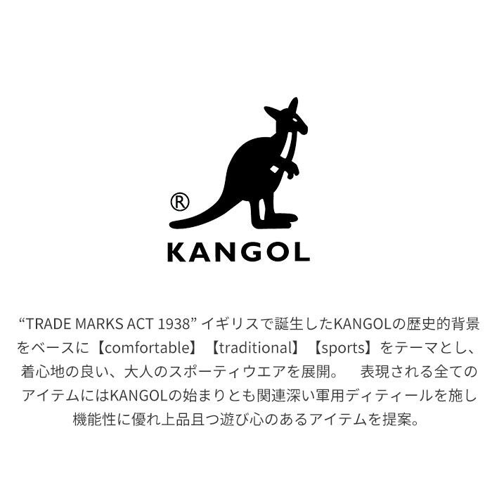 BACKYARD FAMILY「カンゴール バッグ 250-1504 KANGOL 通販 ボストンバッグ ボストンバック ボストン」|ボストンバッグ|