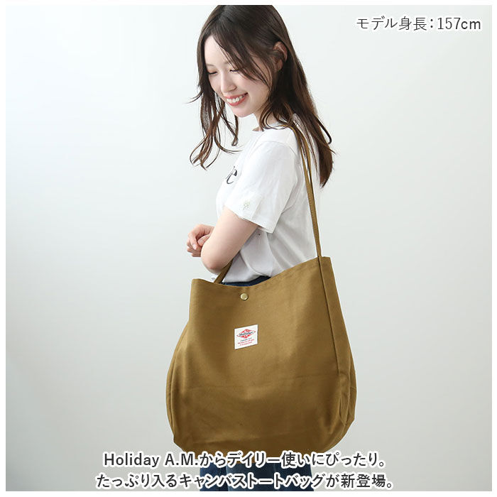 BACKYARD FAMILY「キャンバス トート ショルダー 通販 キャンバスバッグ キャンバスバック トートバッグ」|トートバッグ|