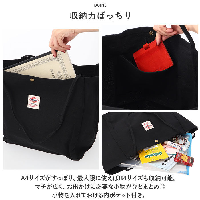 BACKYARD FAMILY「キャンバス トート ショルダー 通販 キャンバスバッグ キャンバスバック トートバッグ」|トートバッグ|