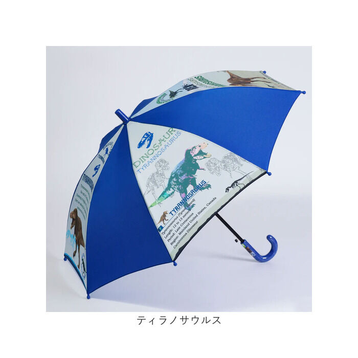 BACKYARD FAMILY「傘 子供用 通販 50cm 雨傘 長傘 カサ かさ ジャンプ傘 ワンタッチ傘 キッズ 子ども」|傘|