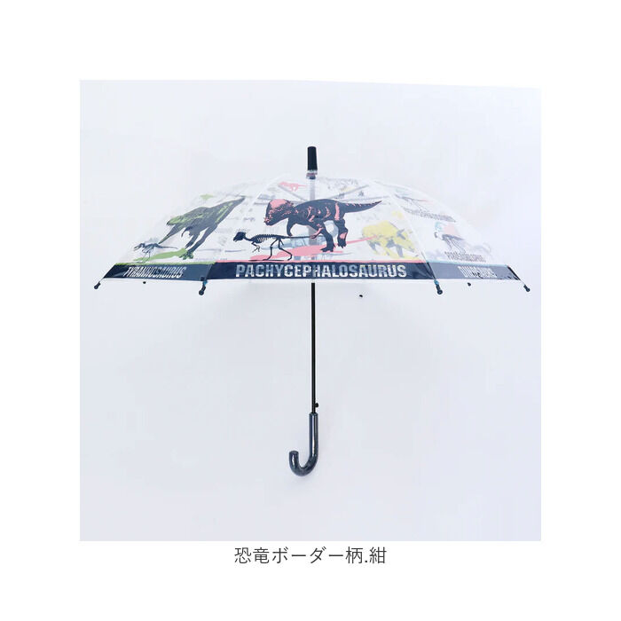 BACKYARD FAMILY「傘 子供用 通販 50cm 雨傘 長傘 カサ かさ ジャンプ傘 ワンタッチ傘 キッズ 子ども」|傘|