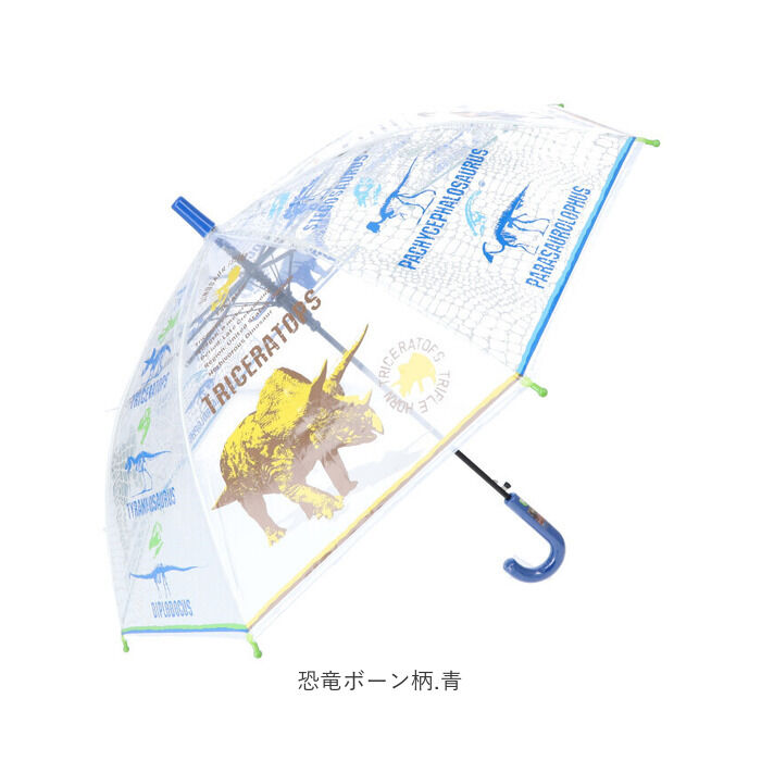 BACKYARD FAMILY「傘 子供用 通販 50cm 雨傘 長傘 カサ かさ ジャンプ傘 ワンタッチ傘 キッズ 子ども」|傘|