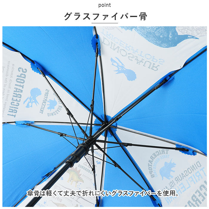 BACKYARD FAMILY「傘 子供用 通販 50cm 雨傘 長傘 カサ かさ ジャンプ傘 ワンタッチ傘 キッズ 子ども」|傘|