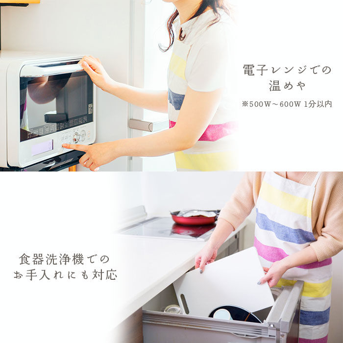BACKYARD FAMILY「やさしい彩り 汁椀 通販 お椀 おわん しるわん 食洗機対応 おしゃれ シンプル 電子レンジ対応」|食器・キッチングッズ|