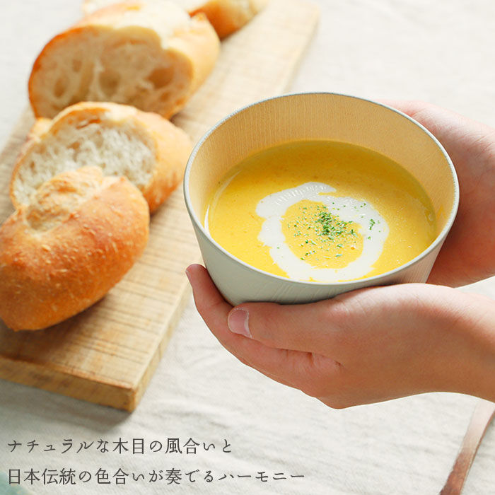 BACKYARD FAMILY「やさしい彩り 汁椀 通販 お椀 おわん しるわん 食洗機対応 おしゃれ シンプル 電子レンジ対応」|食器・キッチングッズ|