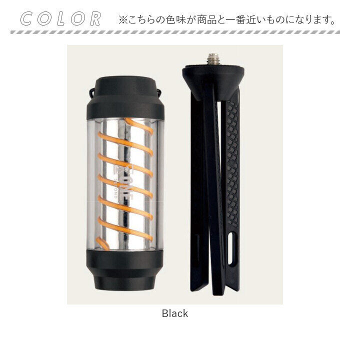 BACKYARD FAMILY「LED ランタン LEDランタン 通販 LEDらんたん らんたん ledらんたん ledランタン」|その他|