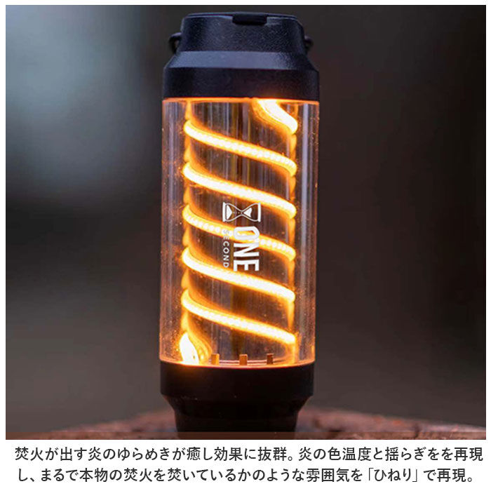 BACKYARD FAMILY「LED ランタン LEDランタン 通販 LEDらんたん らんたん ledらんたん ledランタン」|その他|