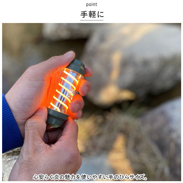 BACKYARD FAMILY「LED ランタン LEDランタン 通販 LEDらんたん らんたん ledらんたん ledランタン」|その他|