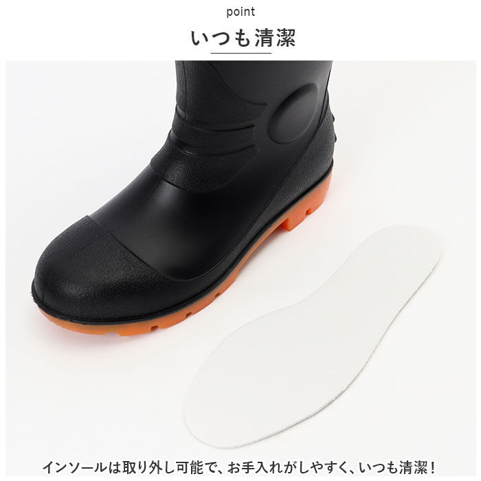 BACKYARD FAMILY「セーフティーブーツ 通販 セーフティブーツ 安全ブーツ 作業靴 安全長靴 ミドルブーツ 鉄芯」|その他|