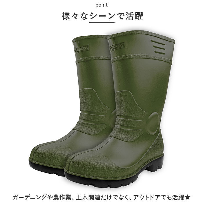 BACKYARD FAMILY「セーフティーブーツ 通販 セーフティブーツ 安全ブーツ 作業靴 安全長靴 ミドルブーツ 鉄芯」|その他|