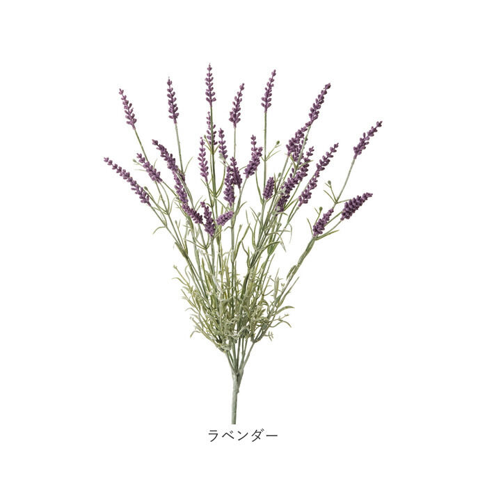 BACKYARD FAMILY「造花 花 ラベンダー 通販 アーティフィシャルフラワー アーティフィシャルグリーン アートフラワー」|その他|