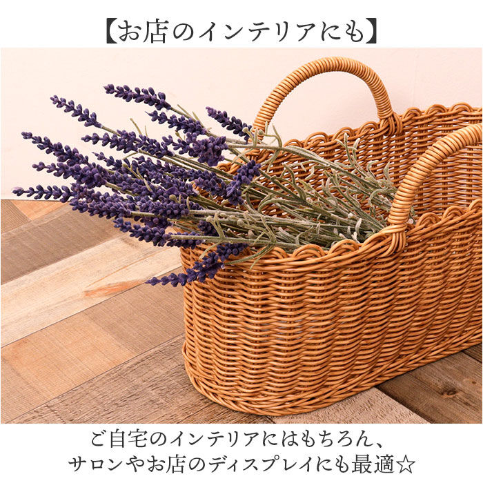 BACKYARD FAMILY「造花 花 ラベンダー 通販 アーティフィシャルフラワー アーティフィシャルグリーン アートフラワー」|その他|