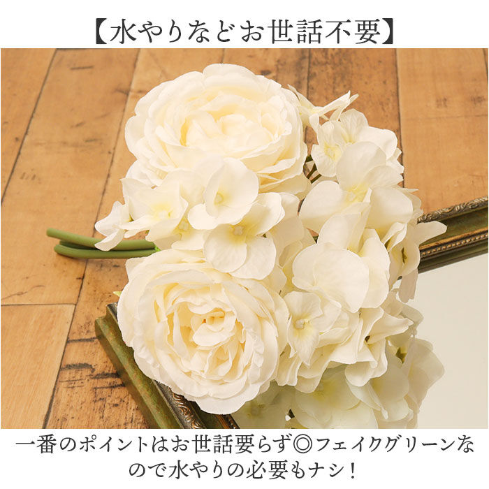BACKYARD FAMILY「造花 ブーケ バラ 楽天 アーティフィシャルフラワー 花束 花 薔薇 ばら インテリア」|その他|