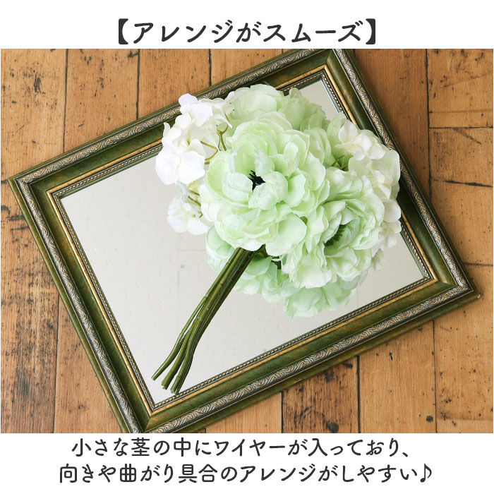 BACKYARD FAMILY「ブーケ 造花 楽天 アーティフィシャルフラワー 花束 花 ピオニー インテリア」|その他|