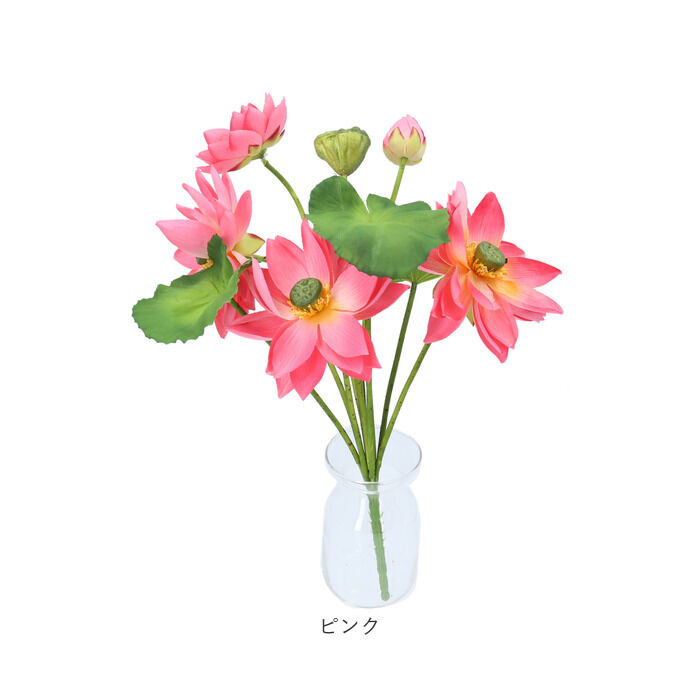BACKYARD FAMILY「蓮 花 造花 楽天 アーティフィシャルグリーン はすの花 アーティフィシャルフラワー 蓮の花」|その他|