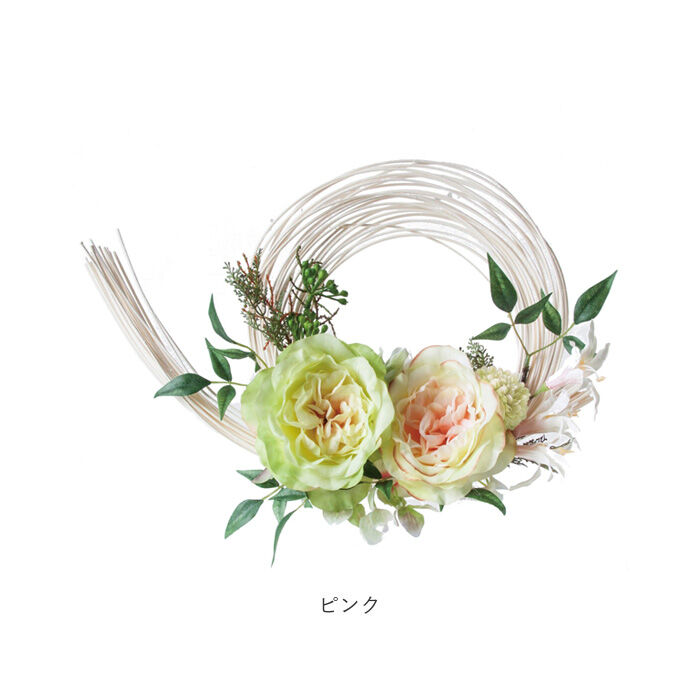 BACKYARD FAMILY「リース 造花 通販 仏花 アレンジ お供え 花 お供え花 おしゃれ アレンジメント」|その他|