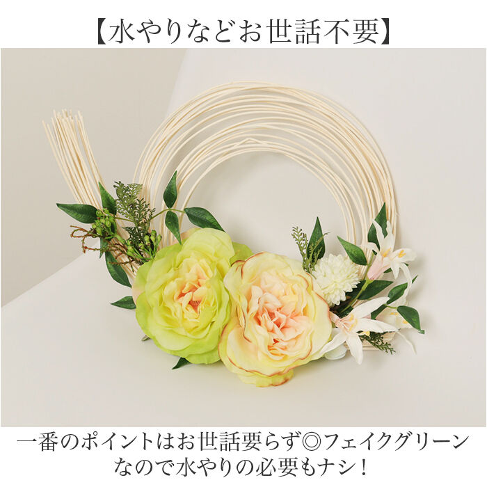 BACKYARD FAMILY「リース 造花 通販 仏花 アレンジ お供え 花 お供え花 おしゃれ アレンジメント」|その他|