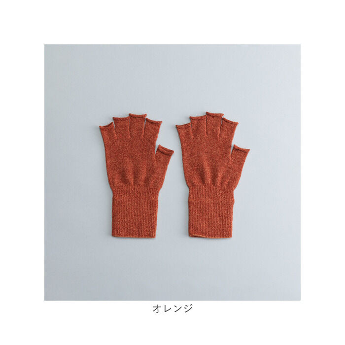 BACKYARD FAMILY「クロダ 手袋 メンズ 通販 グローブ 手ぶくろ 防寒 暖かい おしゃれ シンプル コーピロン」|手袋|