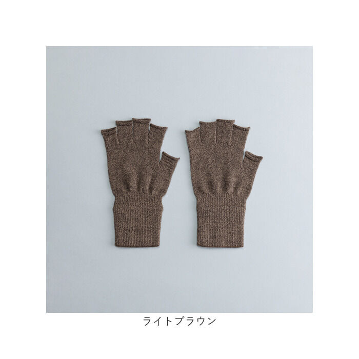 BACKYARD FAMILY「クロダ 手袋 メンズ 通販 グローブ 手ぶくろ 防寒 暖かい おしゃれ シンプル コーピロン」|手袋|