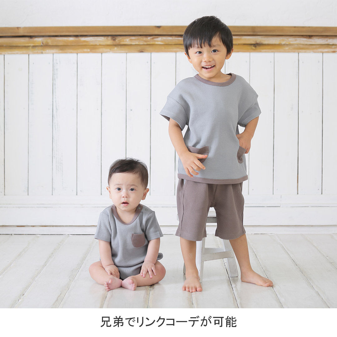 BACKYARD FAMILY「キッズ ハーフパンツ 男の子 通販 ショートパンツ 半ズボン ワッフル 生地 パンツ 5分丈」|その他|