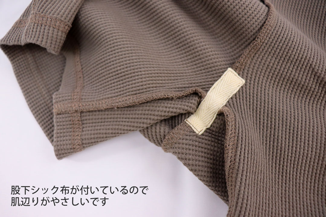 BACKYARD FAMILY「キッズ ハーフパンツ 男の子 通販 ショートパンツ 半ズボン ワッフル 生地 パンツ 5分丈」|その他|