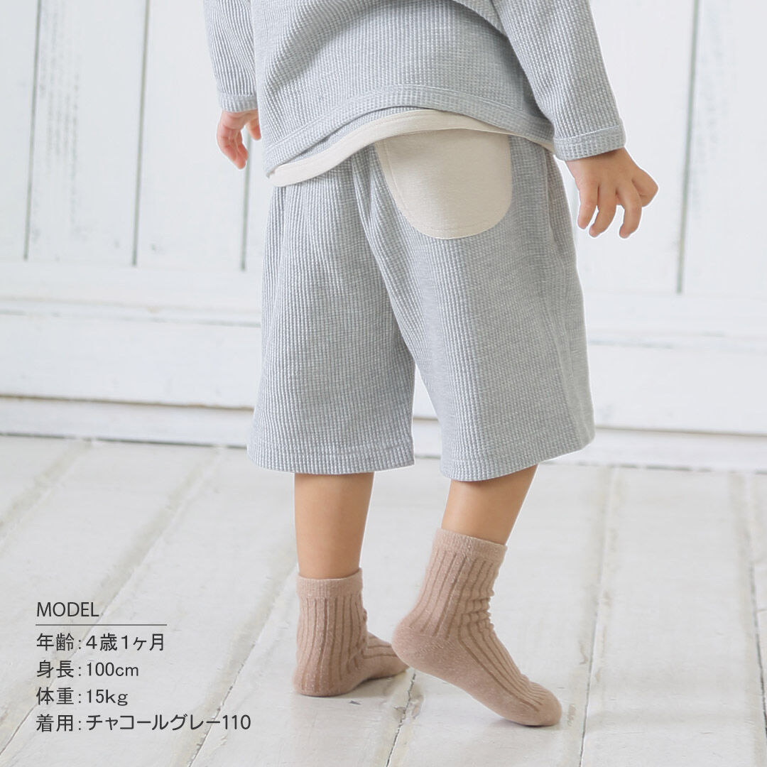 BACKYARD FAMILY「キッズ ハーフパンツ 男の子 通販 ショートパンツ 半ズボン ワッフル 生地 パンツ 5分丈」|その他|