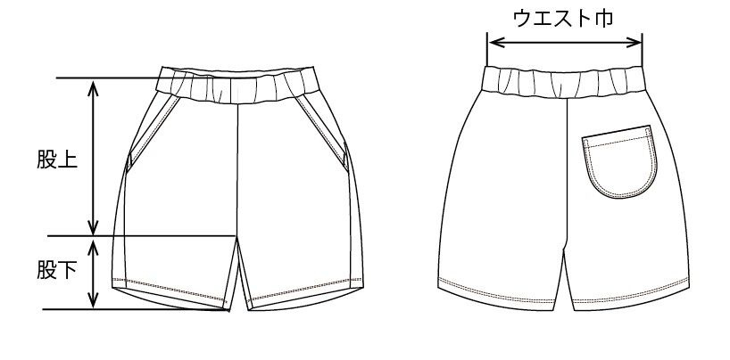 BACKYARD FAMILY「キッズ ハーフパンツ 男の子 通販 ショートパンツ 半ズボン ワッフル 生地 パンツ 5分丈」|その他|