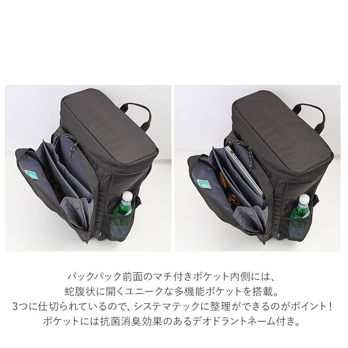 BACKYARD FAMILY「スラッシャー リュック THR-238 THRASHER 通販 メンズ 大容量 30L A4 B4」|リュック|