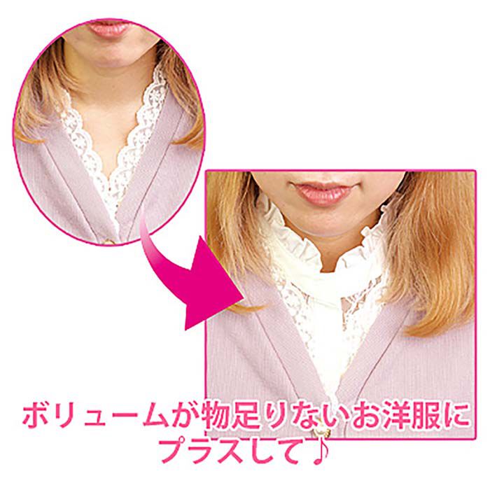 BACKYARD FAMILY「付け襟 レース ハイネック 通販 サン宝石 つけ襟 つけえり 付けえり 付け衿 首カバー インナー」|その他|