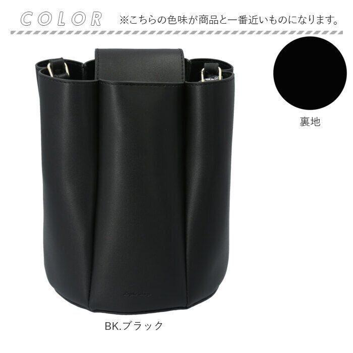 Legato Largo「レガートラルゴ ショルダーバッグ LG-X0001 Legato Largo 通販」|ショルダー・メッセンジャー|