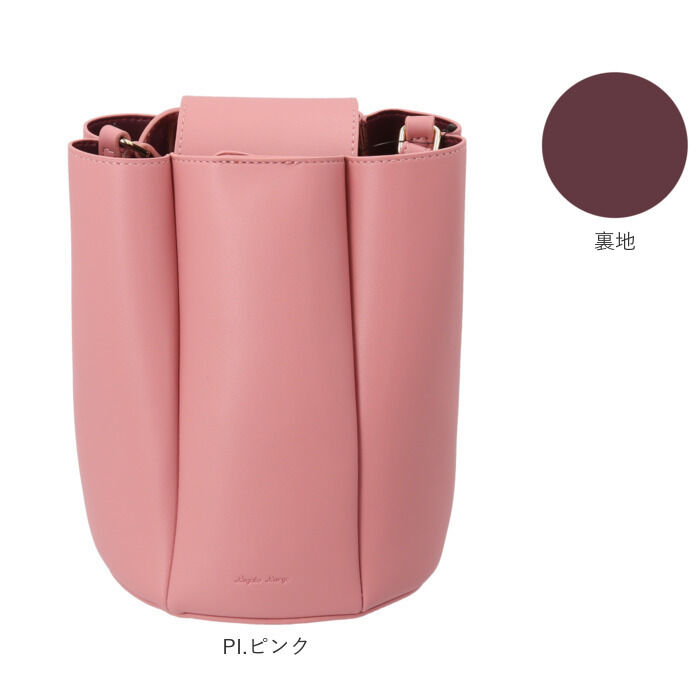 Legato Largo「レガートラルゴ ショルダーバッグ LG-X0001 Legato Largo 通販」|ショルダー・メッセンジャー|