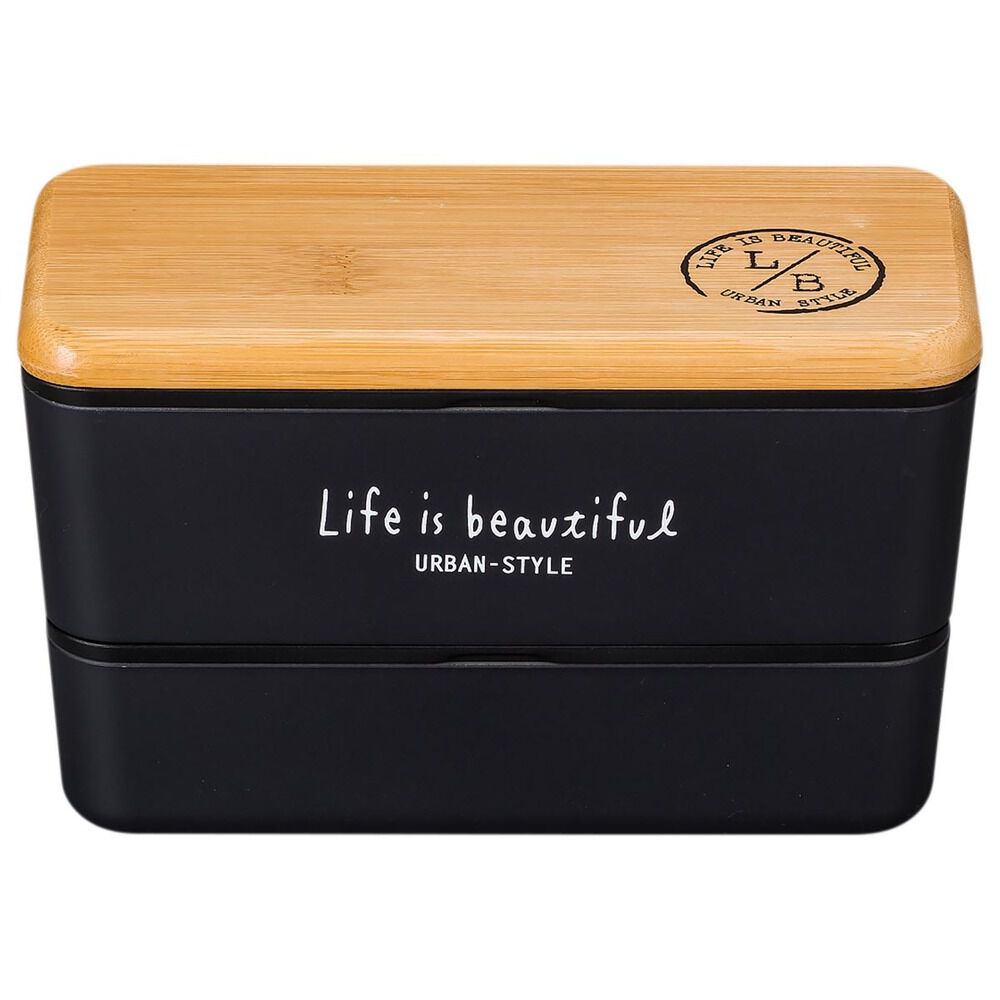 BACKYARD FAMILY「弁当箱 男子 大容量 2段 通販 ランチボックス お弁当箱 おしゃれ 二段 990ml レンジ対応」|食器・キッチングッズ|ブラック1