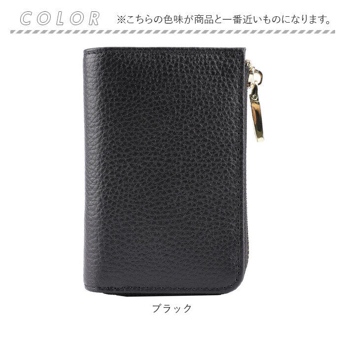 BACKYARD FAMILY「LIZDAYS リズデイズ キーケース lz-68105 通販 カードケース 革 レディース」|その他|
