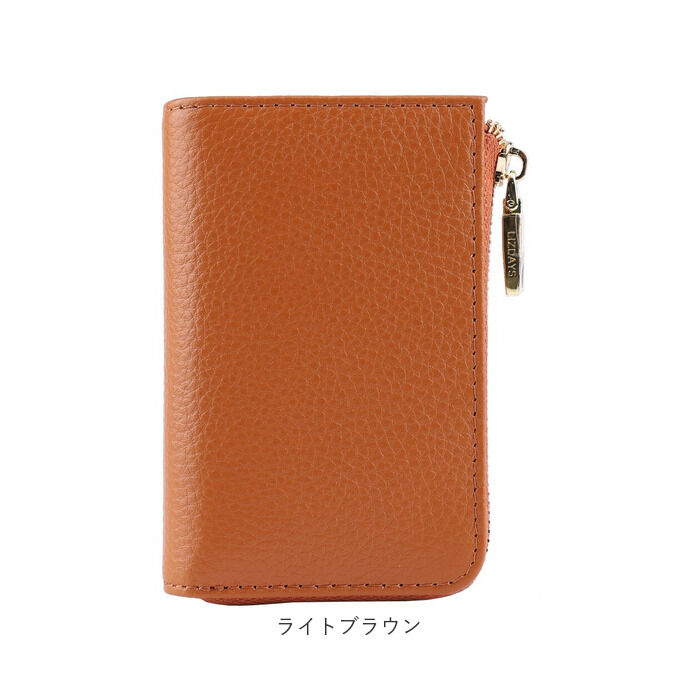 BACKYARD FAMILY「LIZDAYS リズデイズ キーケース lz-68105 通販 カードケース 革 レディース」|その他|