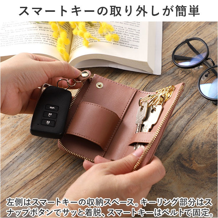BACKYARD FAMILY「LIZDAYS リズデイズ キーケース lz-68105 通販 カードケース 革 レディース」|その他|