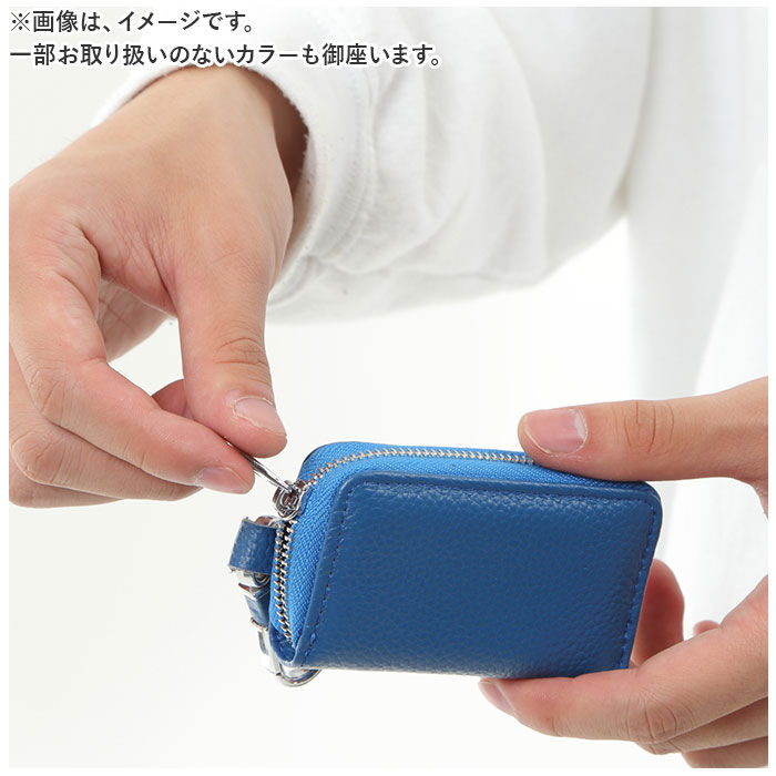 BACKYARD FAMILY「キーケース スマートキー 通販 スマートキーケース レザーキーケース 鍵 キー ケース」|その他|