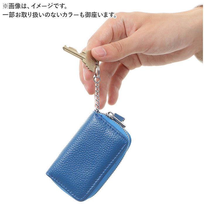 BACKYARD FAMILY「キーケース スマートキー 通販 スマートキーケース レザーキーケース 鍵 キー ケース」|その他|