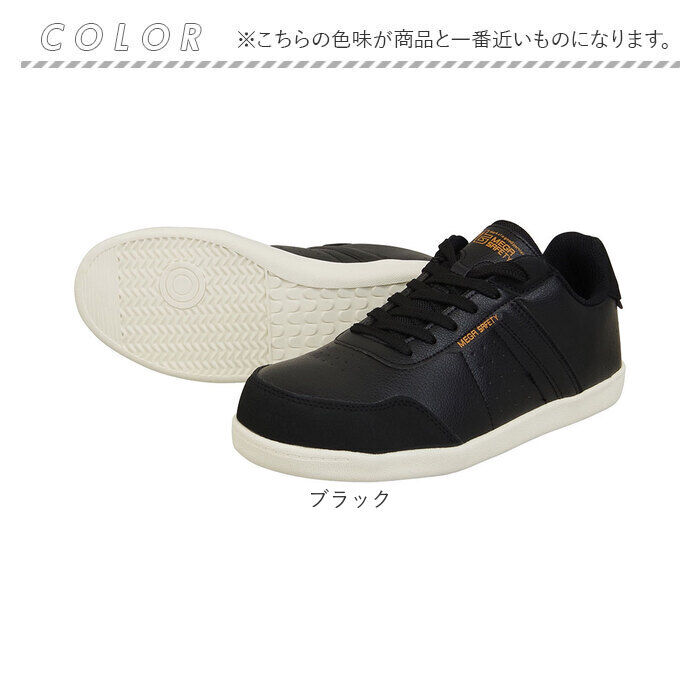 BACKYARD FAMILY「安全靴 スニーカー 通販 メンズ 作業靴 MK5120 紐靴 ローカット ワークシューズ」|その他|