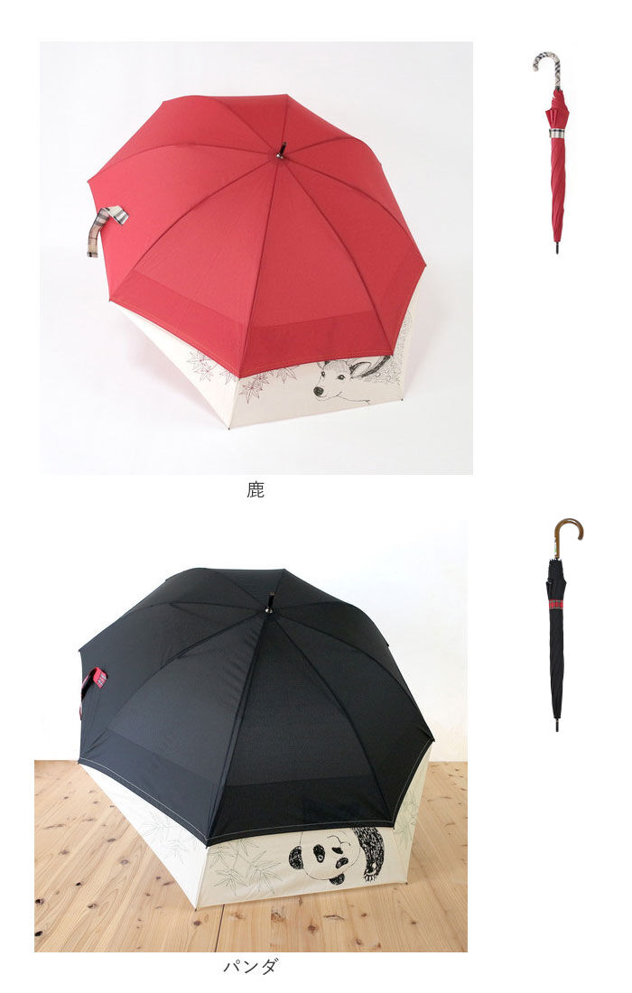 BACKYARD FAMILY「傘 レディース ジャンプ 通販 バックスライド 長傘 ジャンプ傘 雨傘 かさ 60cm 8本骨」|傘|