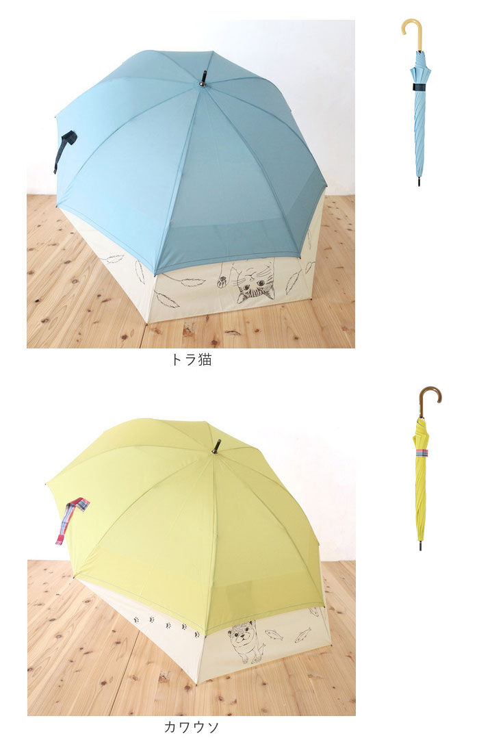 BACKYARD FAMILY「傘 レディース ジャンプ 通販 バックスライド 長傘 ジャンプ傘 雨傘 かさ 60cm 8本骨」|傘|