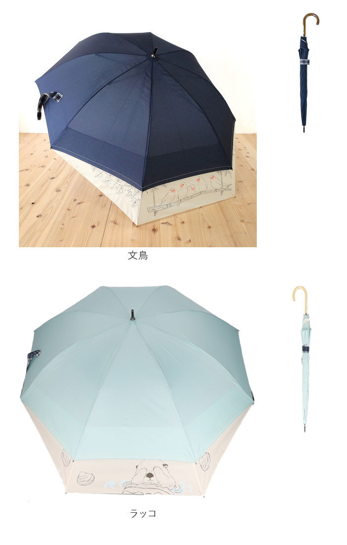BACKYARD FAMILY「傘 レディース ジャンプ 通販 バックスライド 長傘 ジャンプ傘 雨傘 かさ 60cm 8本骨」|傘|