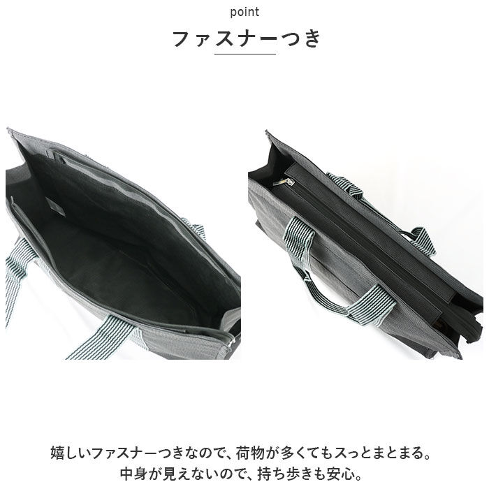 BACKYARD FAMILY「トートバッグ 大きめ 軽い 通販 トートバック 手提げバッグ トート バック レディース メンズ」|トートバッグ|