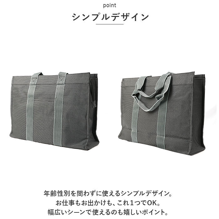 BACKYARD FAMILY「トートバッグ 大きめ 軽い 通販 トートバック 手提げバッグ トート バック レディース メンズ」|トートバッグ|