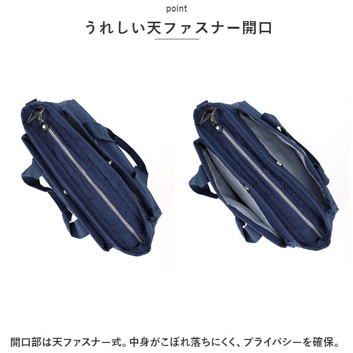 BACKYARD FAMILY「ナイロン トートバッグ A4 横 通販 ショルダーバッグ トートバック ショルダーバック 斜めがけ」|トートバッグ|