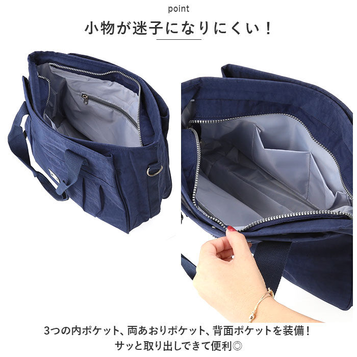 BACKYARD FAMILY「ナイロン トートバッグ A4 横 通販 ショルダーバッグ トートバック ショルダーバック 斜めがけ」|トートバッグ|