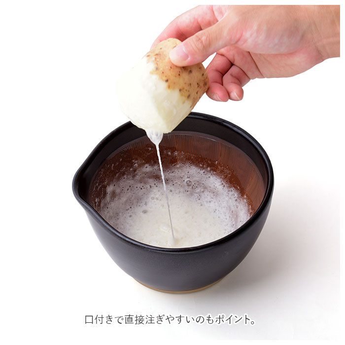 BACKYARD FAMILY「もとしげ すり鉢 小 通販 器 おろし器 石見焼 元重 元重製陶所 職人 手作業 使いやすい」|食器・キッチングッズ|