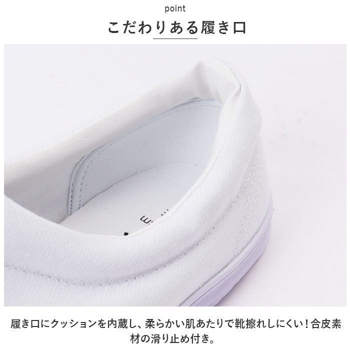 BACKYARD FAMILY「メンズ 作業靴 通販 YETIAN N8051 イエテン 内装靴 布製作業靴 布靴 上履き」|その他|